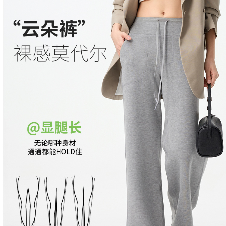 2025新款阔腿裤女秋冬加绒宽松直筒小个子夏季薄款休闲运动卫裤