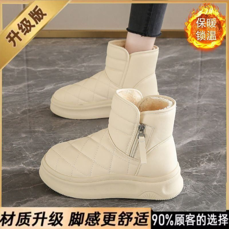 冬季新款皮毛一体雪地靴加绒加厚女款高颜值防滑防水棉
