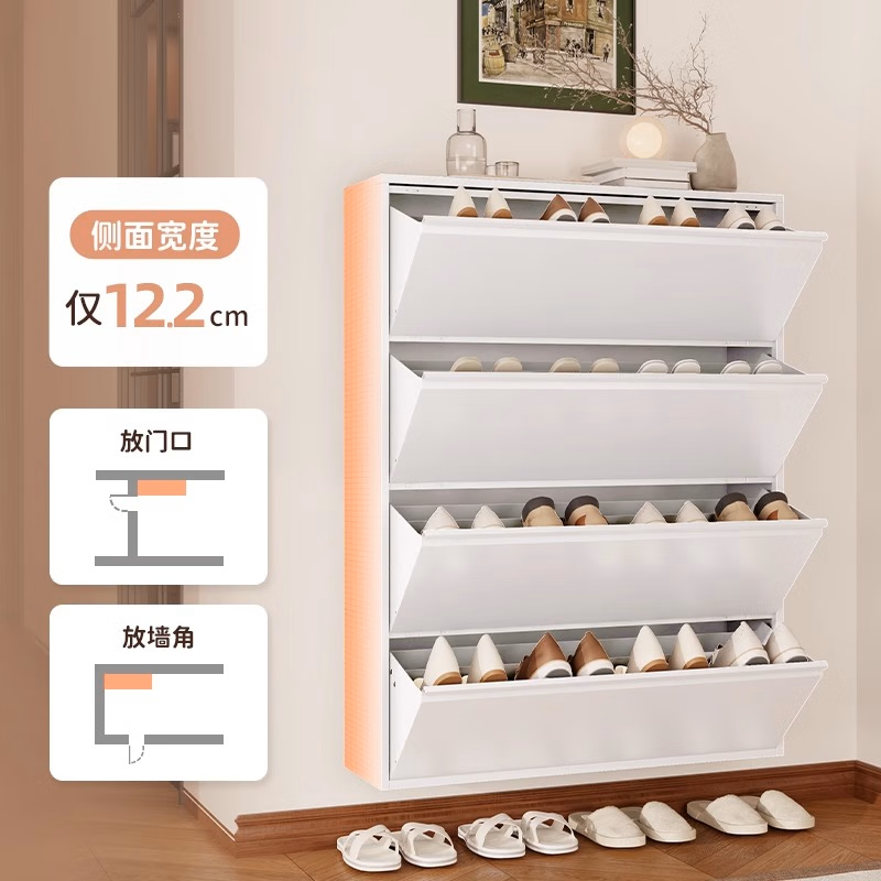 麦帮超薄鞋柜门口入户柜翻斗鞋柜收纳柜靠墙楼道家用封闭式鞋架