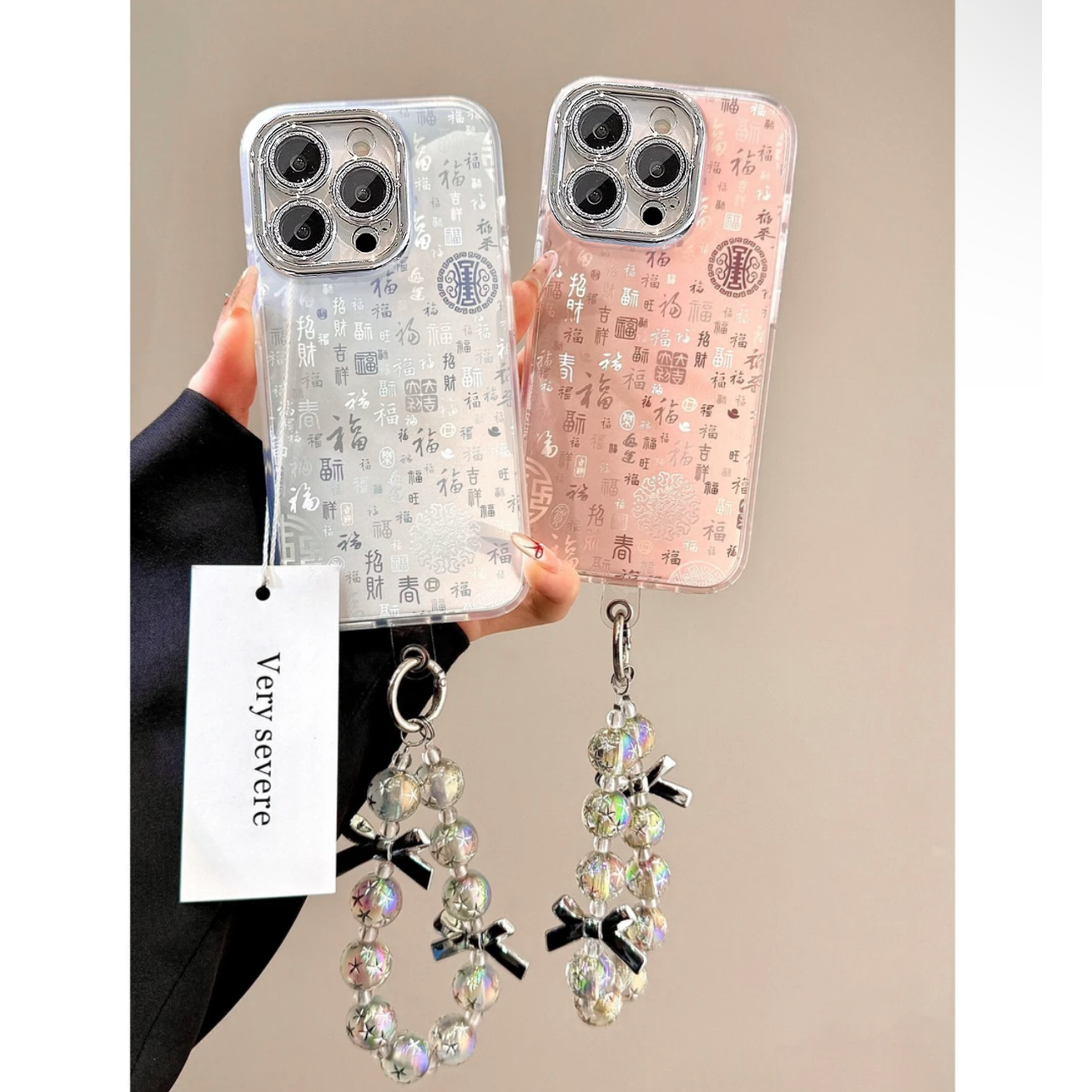 【自带镜头膜】百福图适用苹果16promax手机壳iPhone15/14/13新款12