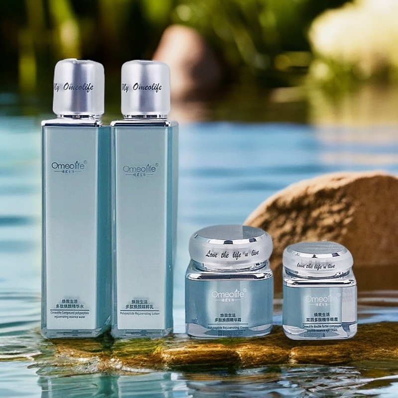 Omeolife焕我生活多肽水乳霜巨补水滋润修护提亮保湿抗衰焕活肌底