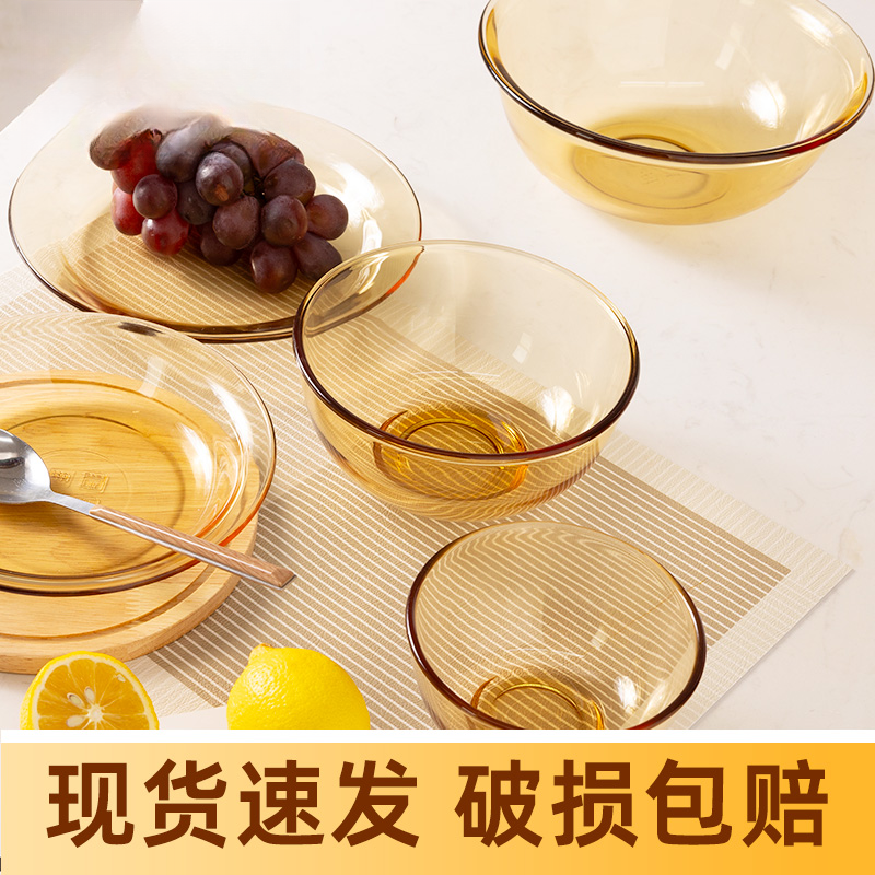 新款光面高端玻璃餐具简约轻奢家用沙拉碗面碗汤碗耐热菜盘碗碟