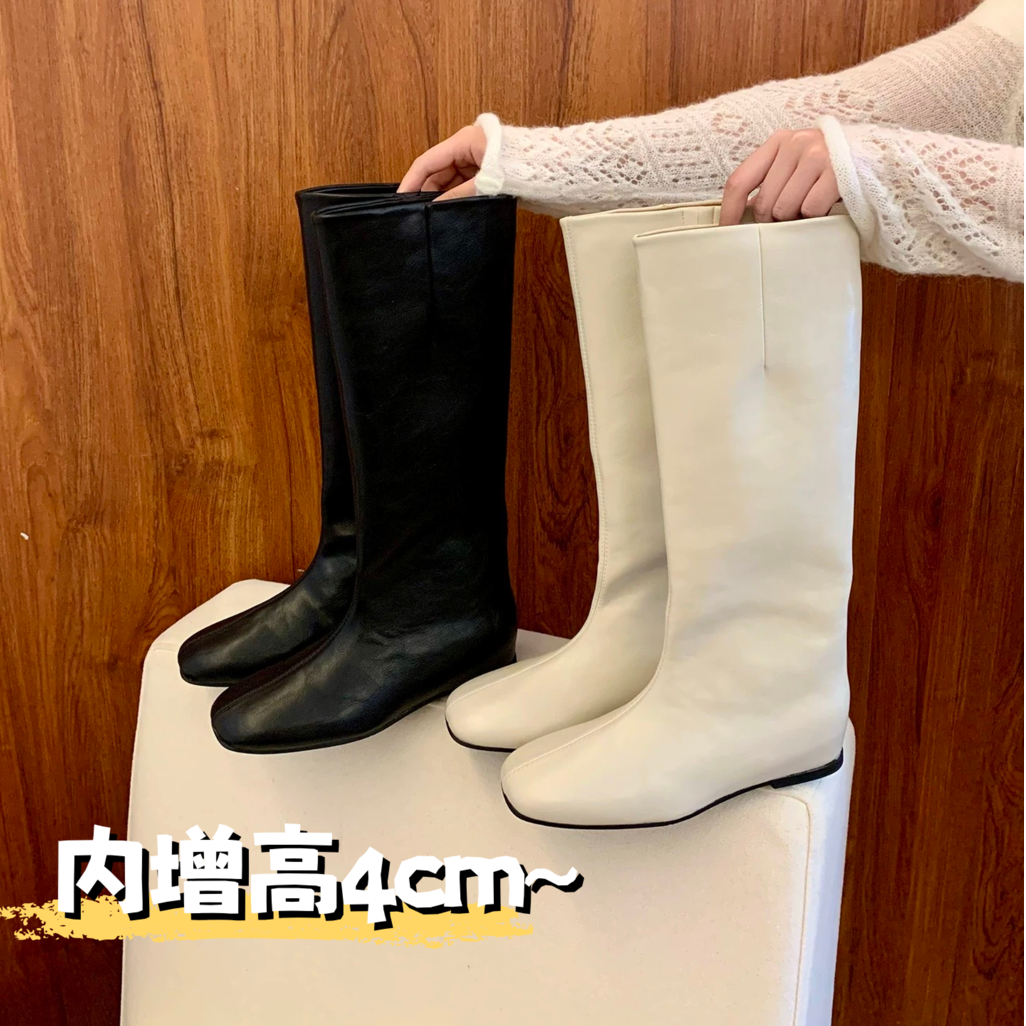 4cm内增高韩版气质温柔白骑士靴女简约英伦风显瘦套筒圆头高筒靴