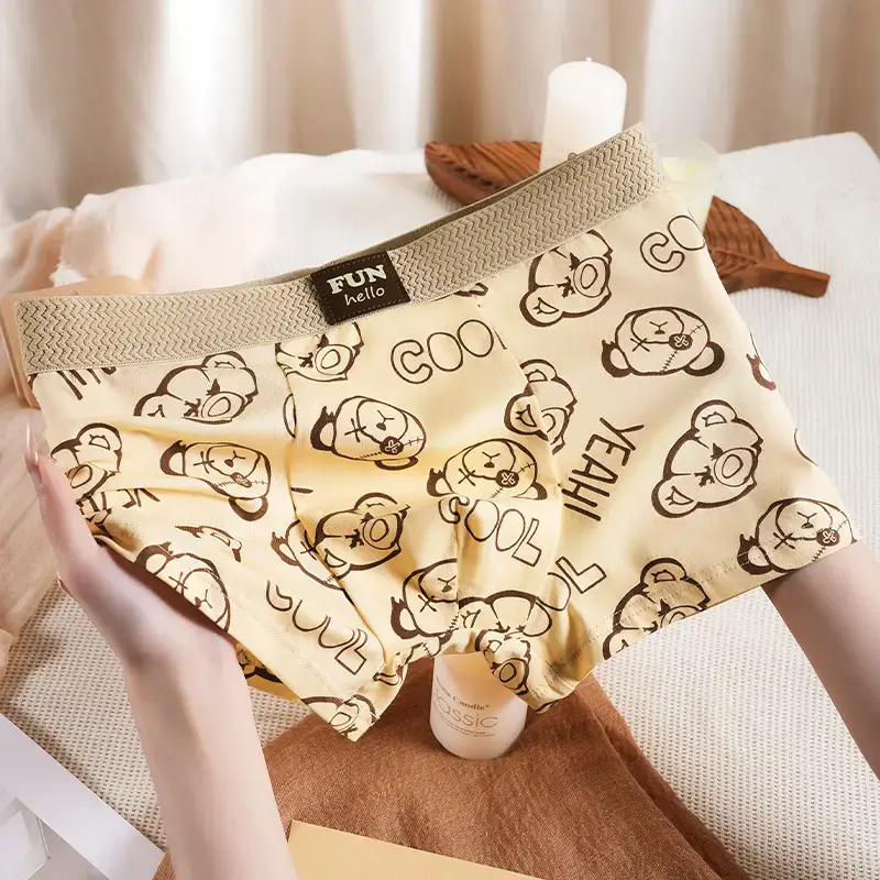 小熊内裤男士冰爽透气短裤秋季薄款舒适抑菌裆无痕裸感大码四角裤