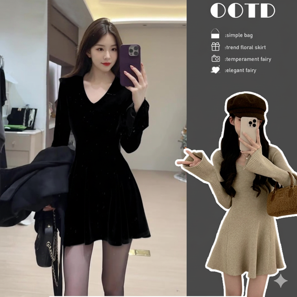 黑色V领针织连衣裙2025新款秋冬季大衣内搭掐腰打底短裙子套装