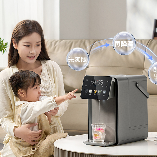 Midea/美的电热水瓶电热水壶家用家全自动小型一体机速热调温除氯