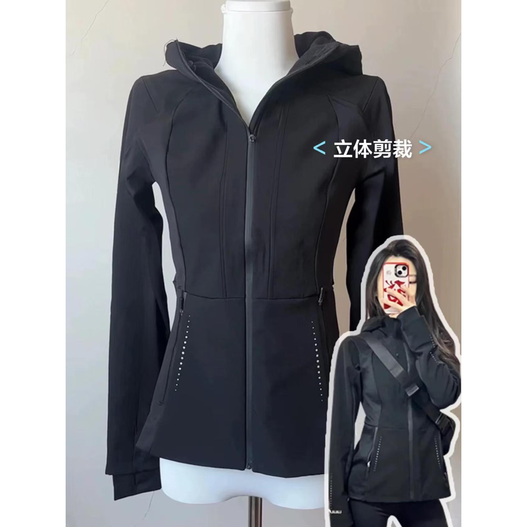 黑色修身短款外套连帽秋季2025新款女户外登山夹克运动薄冲锋衣