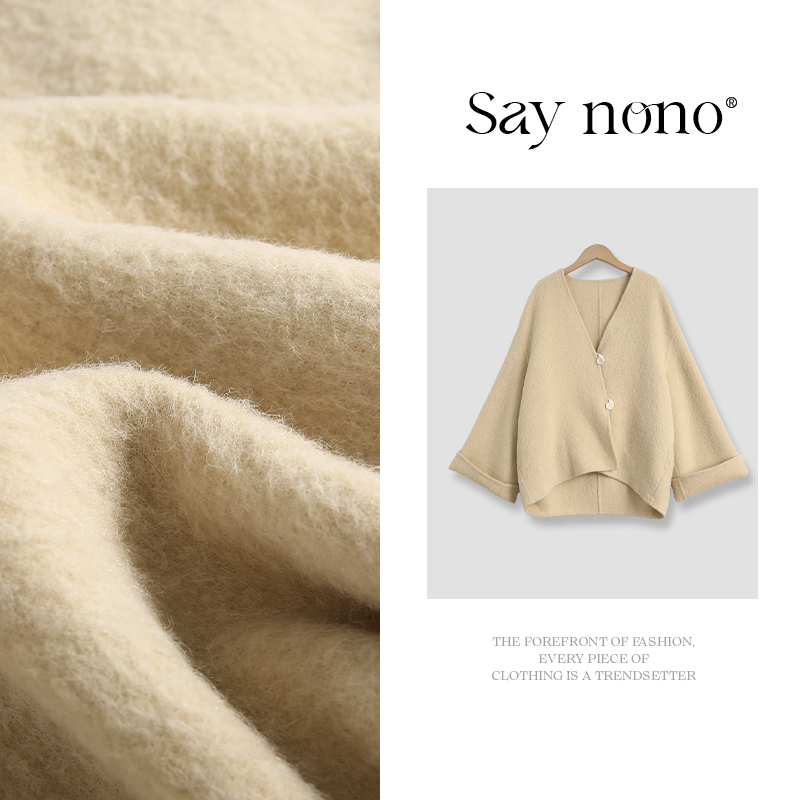 懒猫nono│Saynono 长毛 苏力羊驼 双面尼大衣/SYAA98026