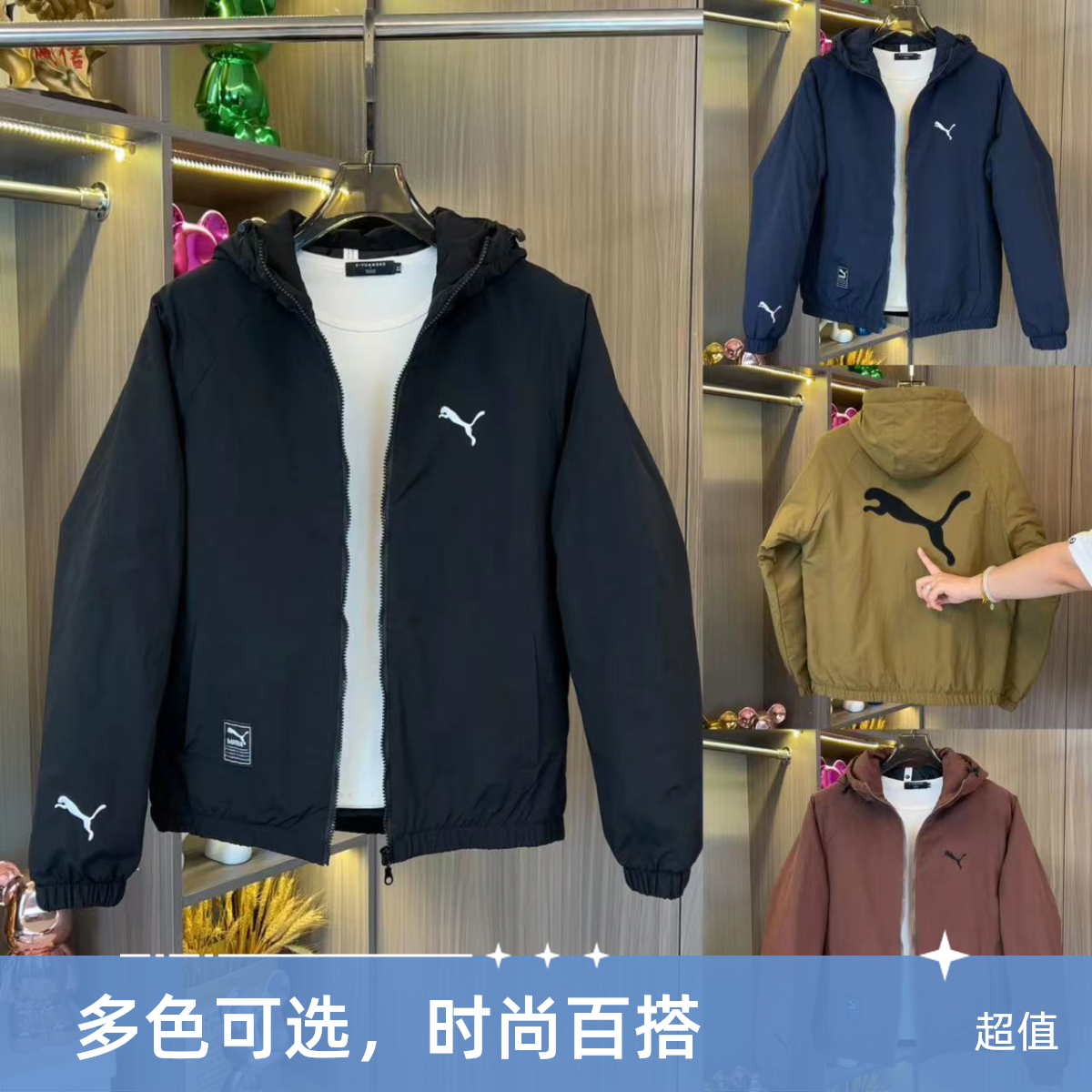 秋季减龄休闲连帽新款次新百搭款简约男夹克潮流保暖男款外套8175