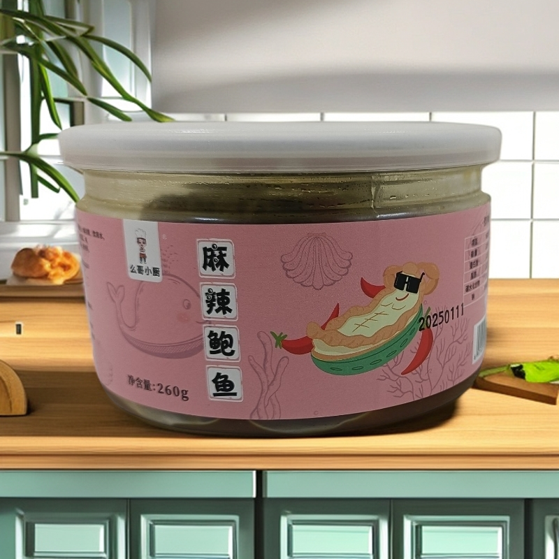 麻辣鲍鱼 （开盖即食）