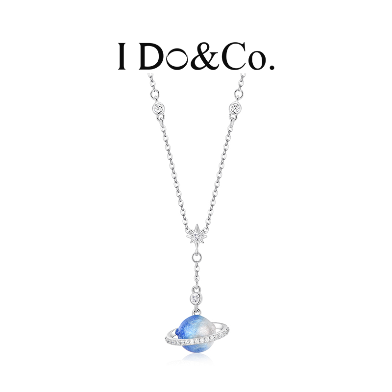I Do&Co. 坠链均925银 幻月星球项链女 轻奢小众高级感银饰送女友