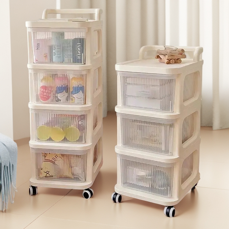 小推车零食抽屉式置物架多层收纳落地移动家用客厅玩具储物架奶油