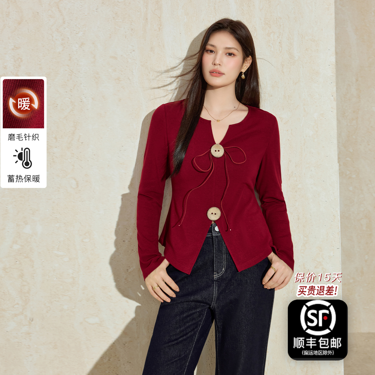 蓝语大码女装设计感别致纽扣系带V领针织衫25冬新款收腰打底上衣