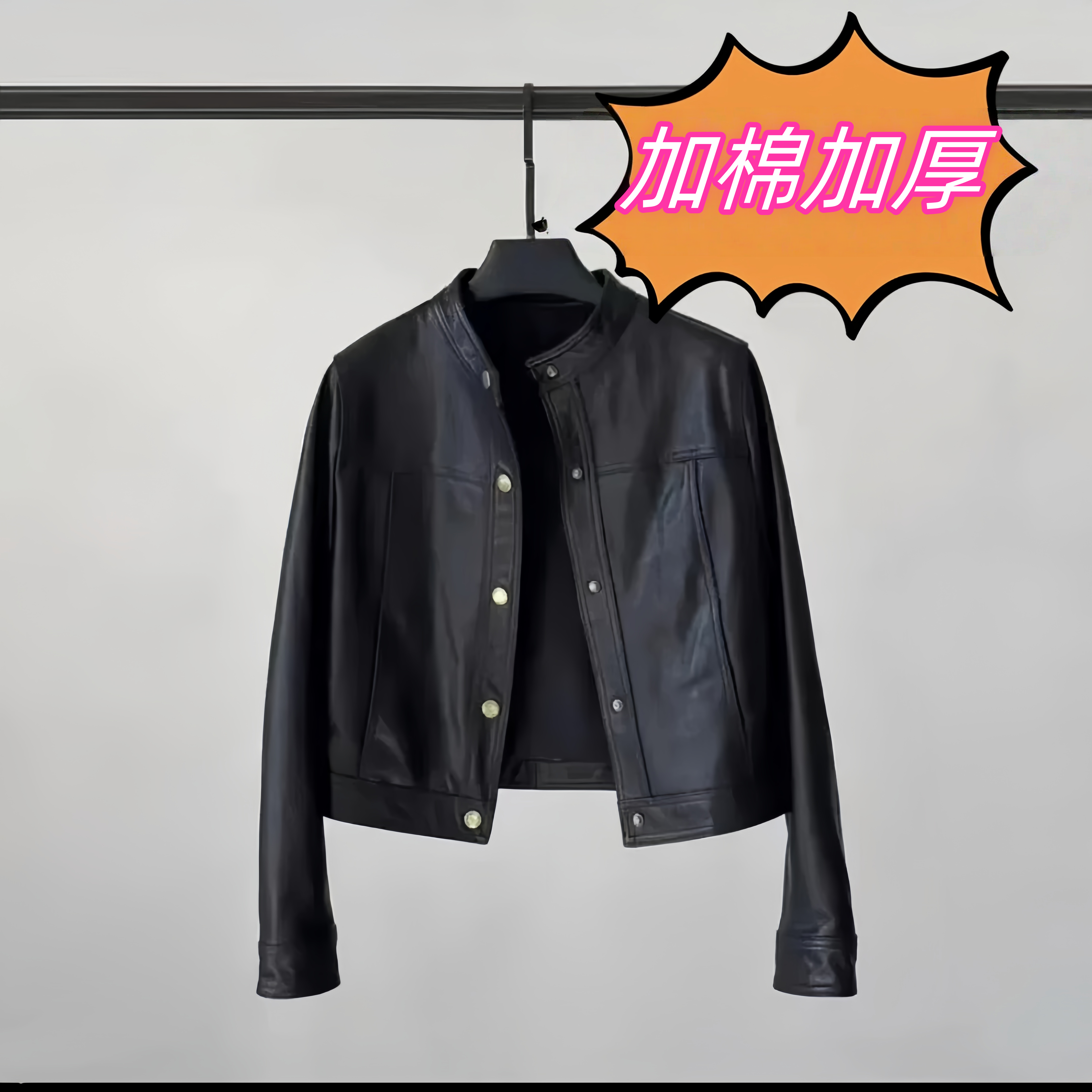 秋冬季女装时尚百搭加棉加厚气质短款皮衣外套2513