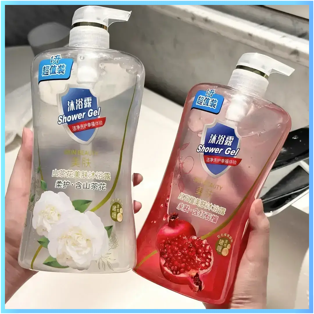 【大容量家庭装】红石榴沐浴露香氛亲肤温和持久留香清洁山茶沐浴液