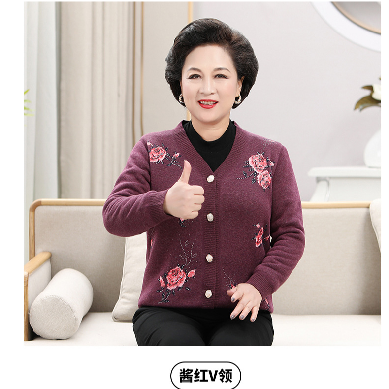 老人开衫加绒上衣女奶奶带扣子保暖衣加厚对门绒衣妈妈开胸保温衣