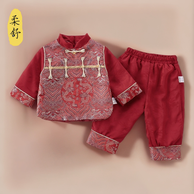 婴儿秋款新中式红色喜庆唐装男宝宝满月酒百日宴抓周礼服汉服套装