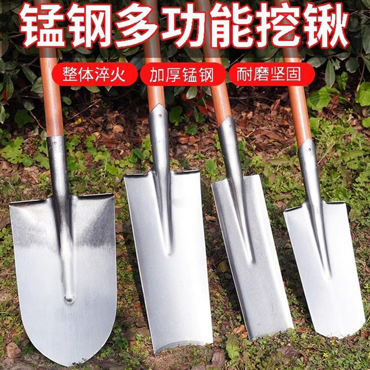 铁锹锰钢深挖锹尖锹农用铁掀挖土工具掀铲户外铲雪锹专用扫雪铲子