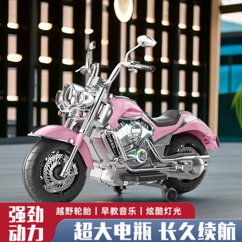 1-10岁男女儿童电动哈雷可坐人新款三轮车充电宝宝摩托车遥控