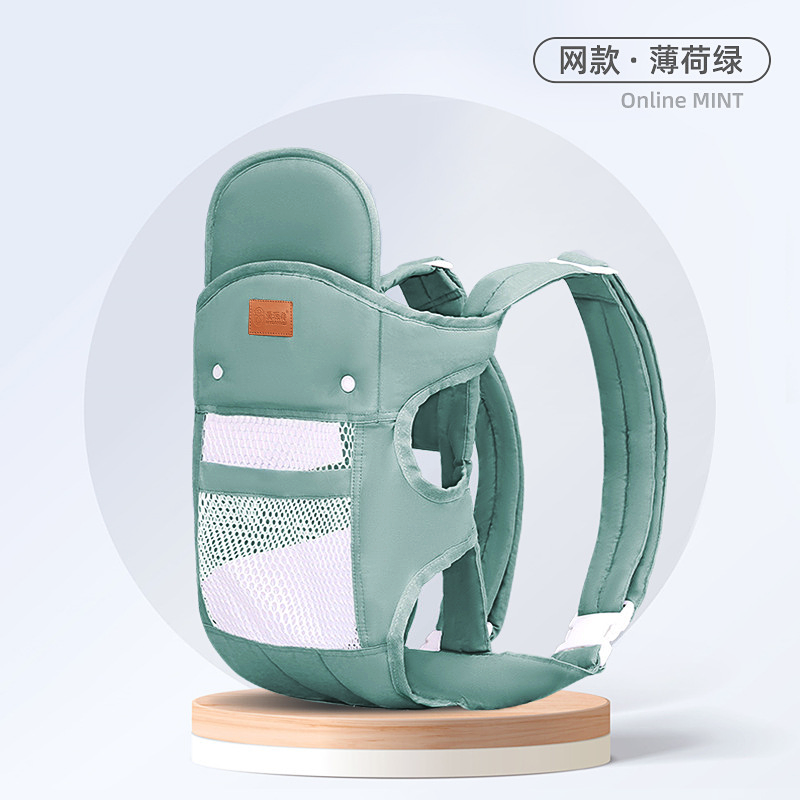 新生儿宝宝背带婴儿外出简易横前抱式多功能轻便抱娃神器解放双手
