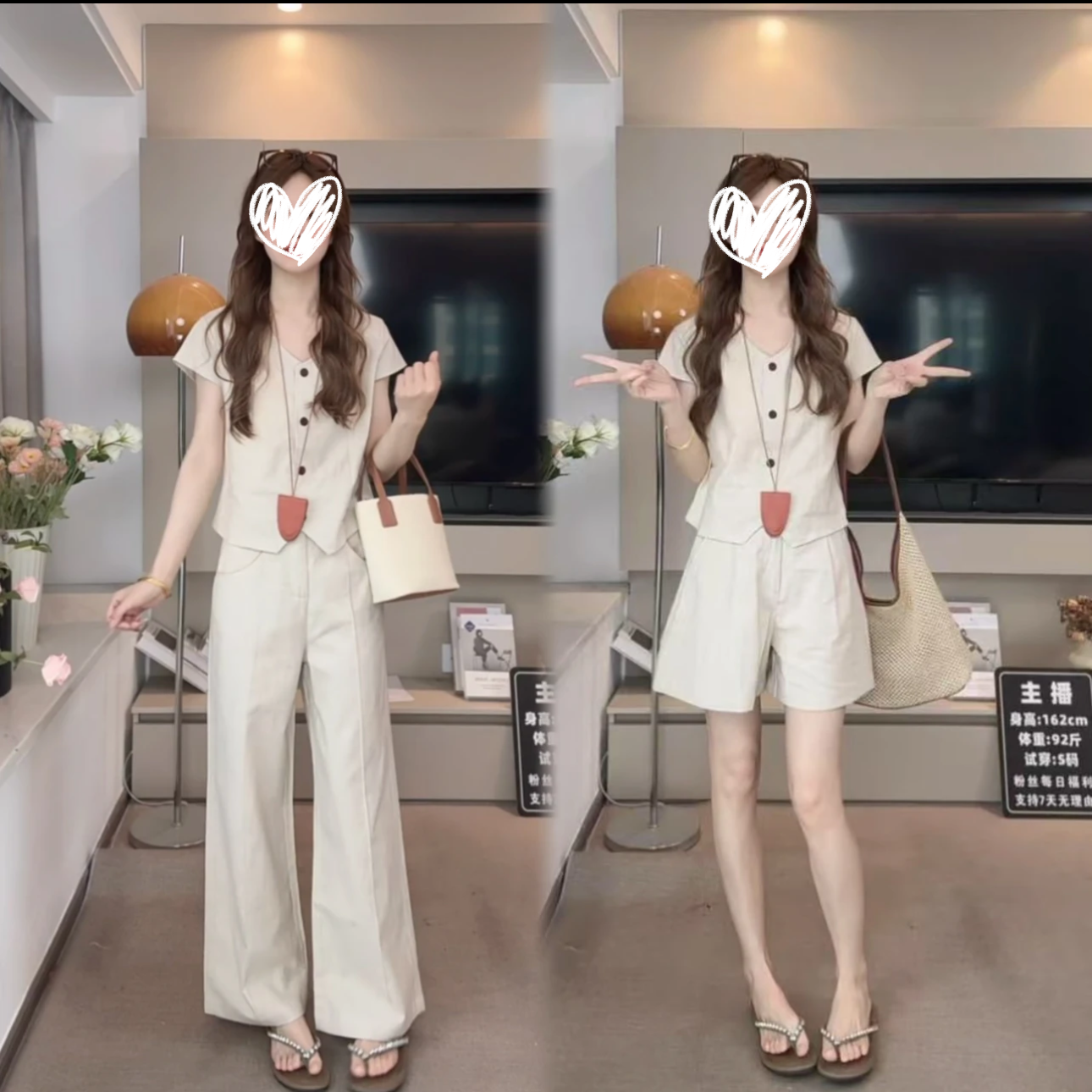 法式洋气老钱风时尚套装显瘦上衣女装气质夏季短袖宽松套装休闲