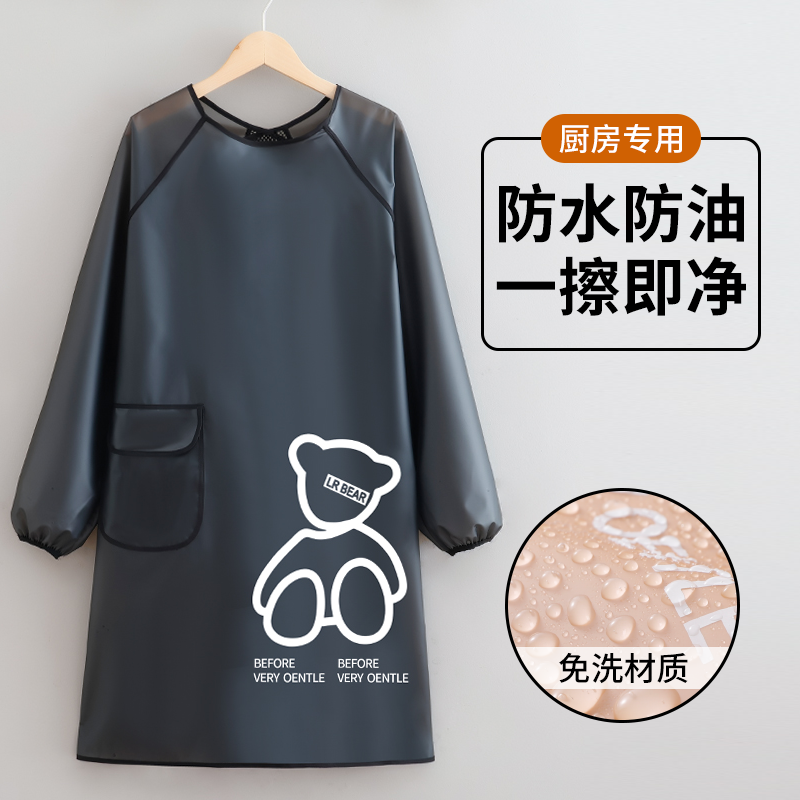耐穿成人防水舒适免洗围裙厨房做饭干活罩衣理发店水产专用工作服