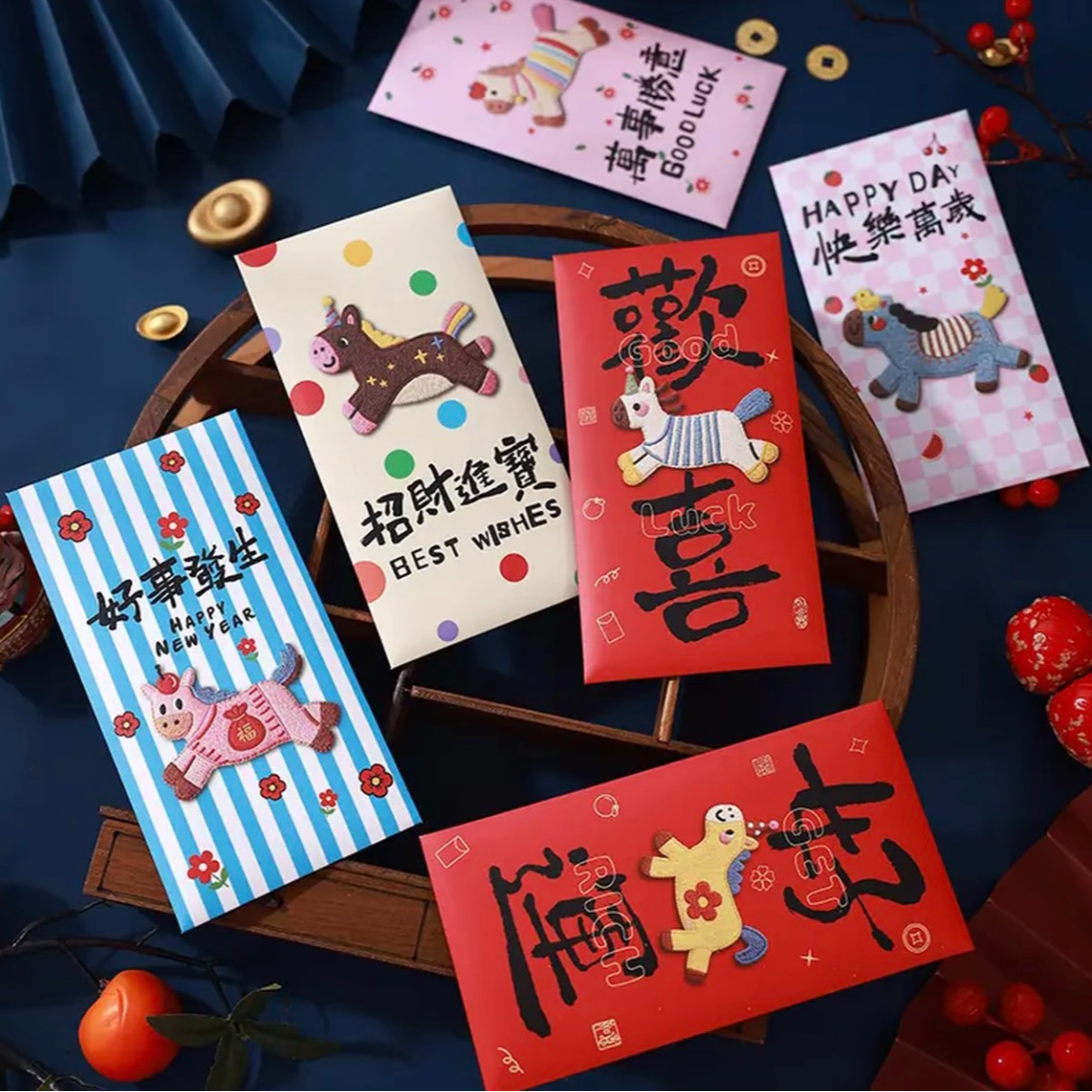 【到手6个】2026新款马年红包加厚过年创意红包马年刺绣风格红包