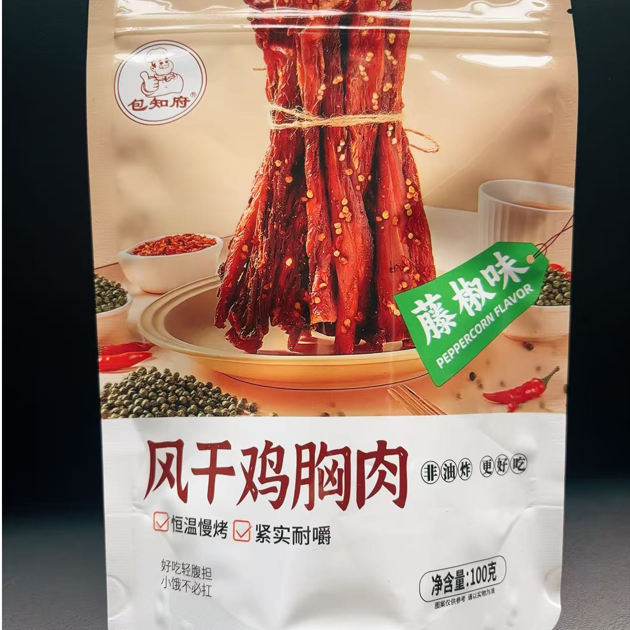 风干鸡胸肉干条100g袋装低减五香辣味宿舍解馋零食