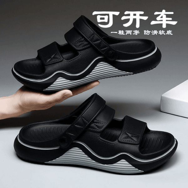 韩版凉鞋男外穿厚底防滑潮流透气防臭沙滩鞋两用凉拖鞋男款