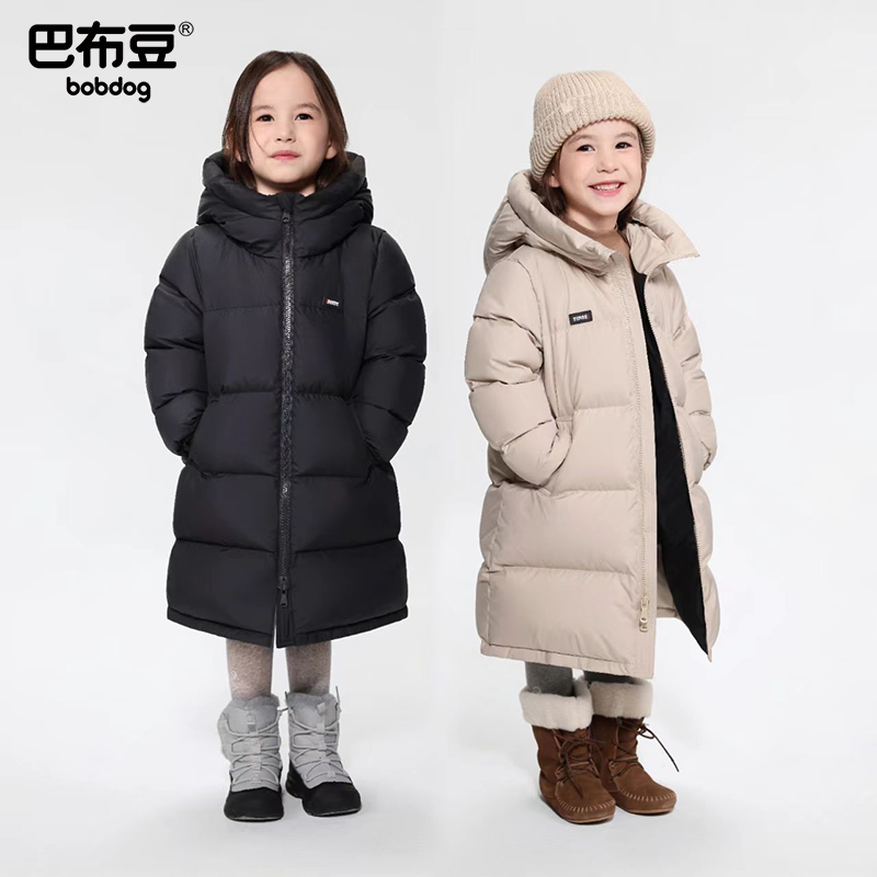 巴布豆95绒A类中长款儿童羽绒服加厚女男童中童小童保暖冬季外套6