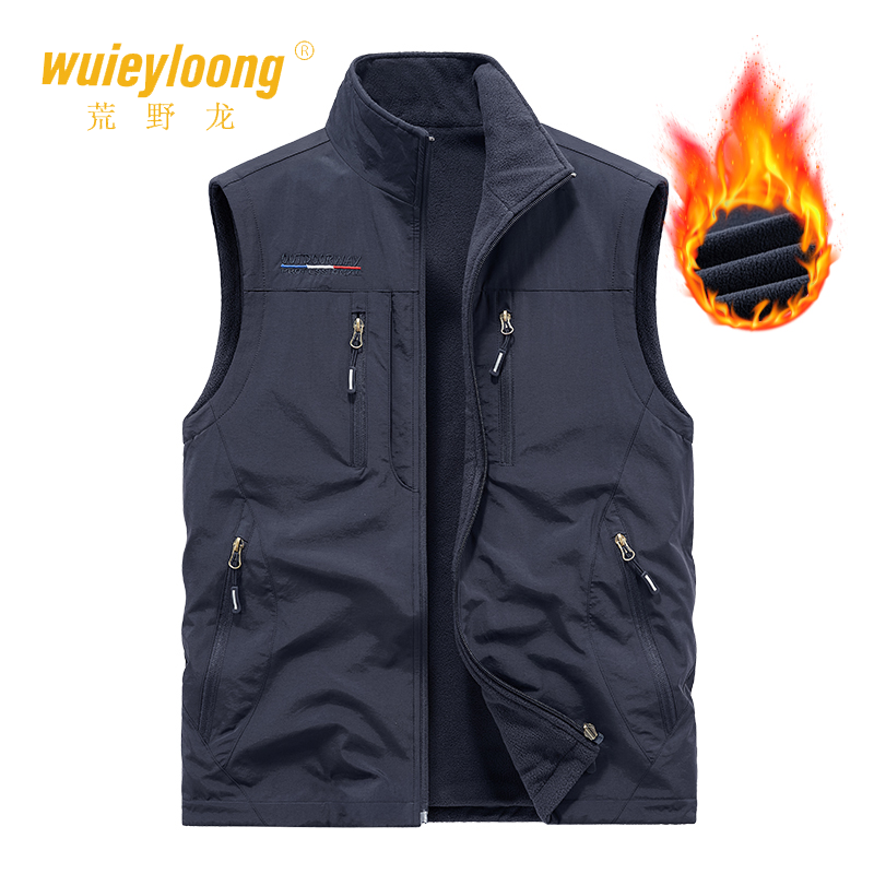 荒野龙保暖马甲秋冬背心无袖秋冬坎肩情侣马甲背心男士马甲外穿