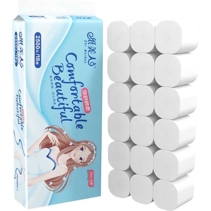 雨森卫生纸18卷2500克五层手纸新品纸美人棉柔吸水家庭实惠装