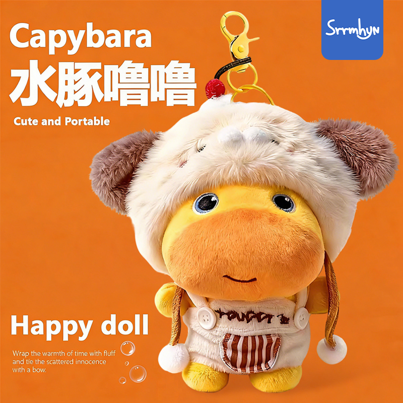 正版小水豚噜噜玩偶可爱公仔挂件生日礼物女生送女朋友七夕情人节