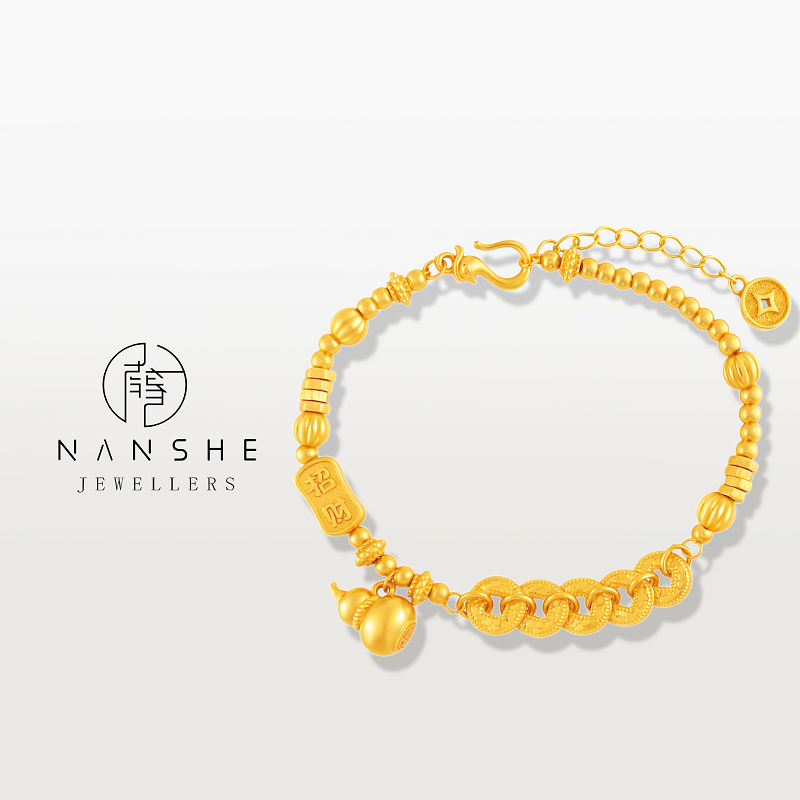 NANSHE/南奢 新中式cnc碎冰冰招米实心葫芦手链L1800