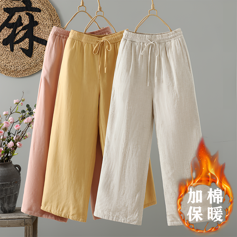 2025冬新款夹棉高腰保暖棉裤阔腿裤女大码宽松显瘦复古百搭直筒裤
