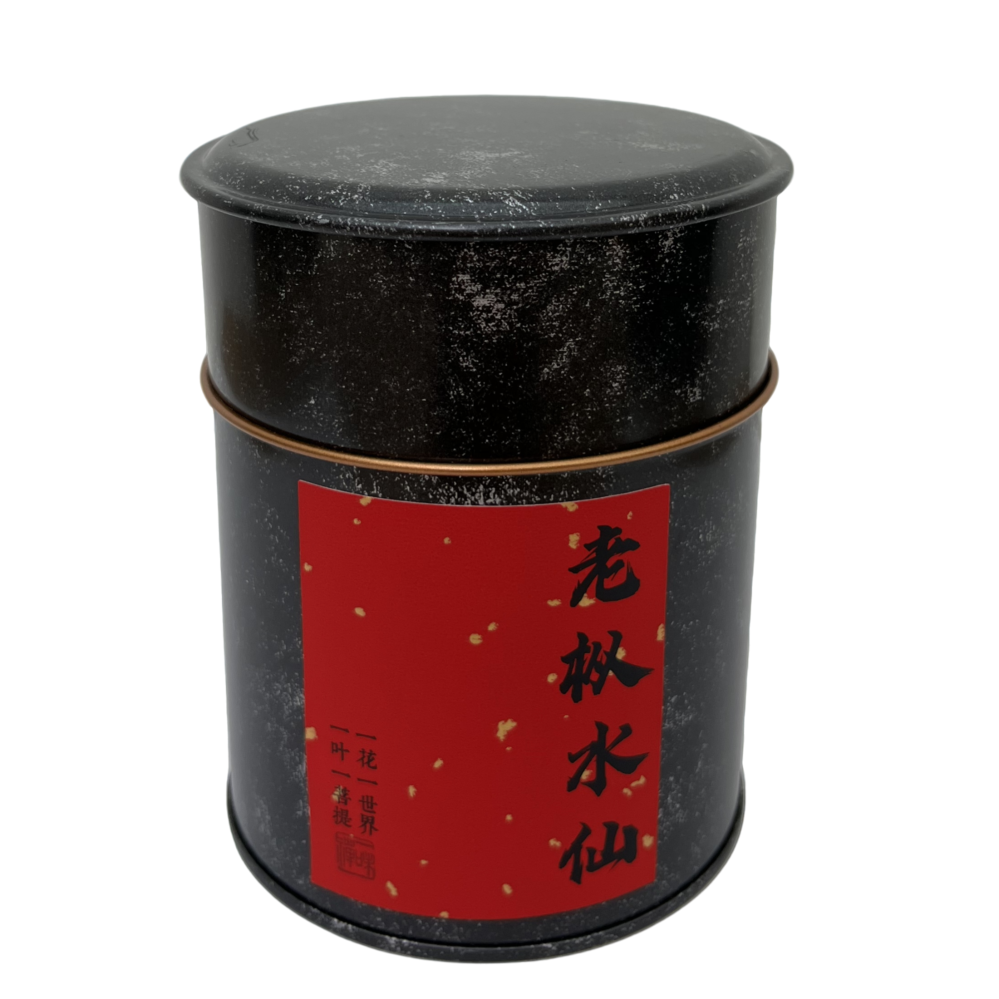 2025年单丛春茶老枞水仙凤凰单丛茶潮州乌龙茶凤凰单枞50g
