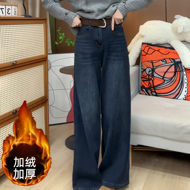 复古风百搭休闲风蓝色牛仔裤秋冬宽松高腰显瘦加绒加厚直筒阔腿裤