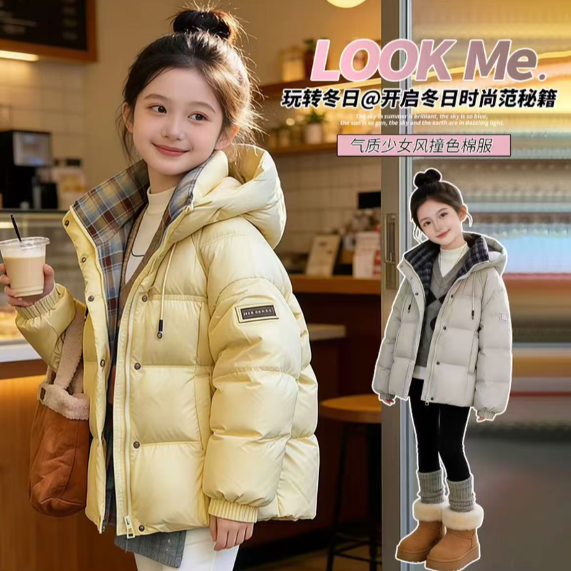 女童冬装外套格子拼接连帽棉服洋气大童女孩冬季加厚保暖棉袄棉衣