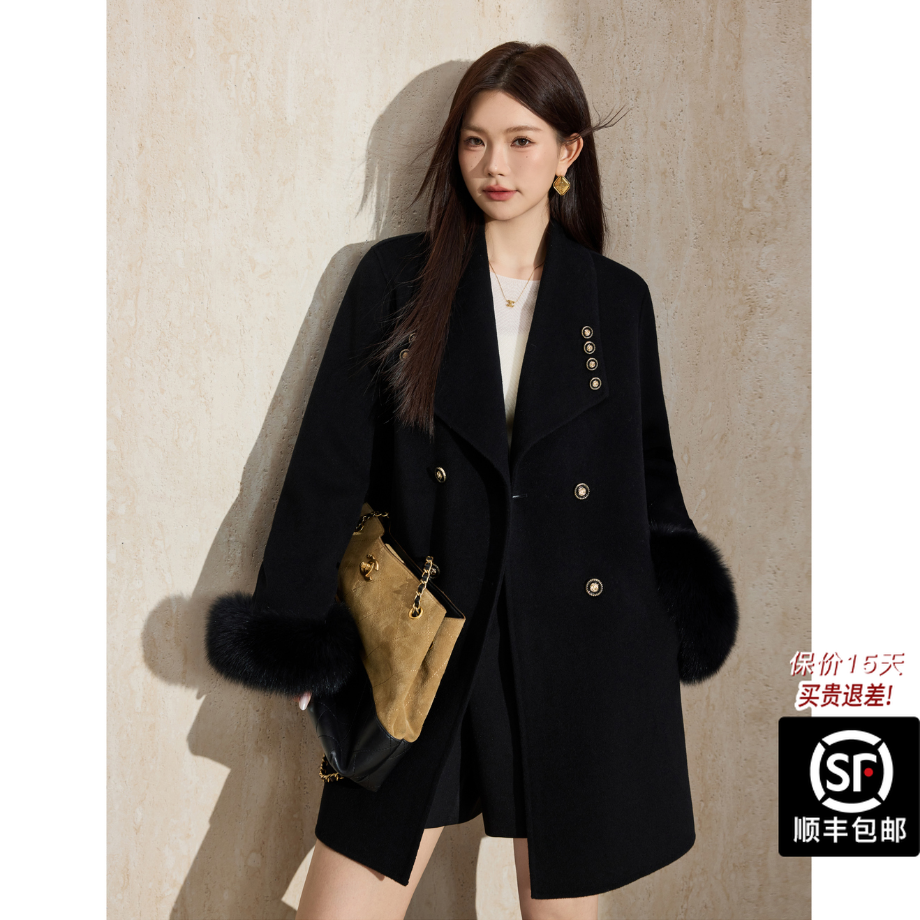 蓝语大码黑色气质双排扣狐狸毛羊毛大衣2025冬季新款收腰毛呢外套