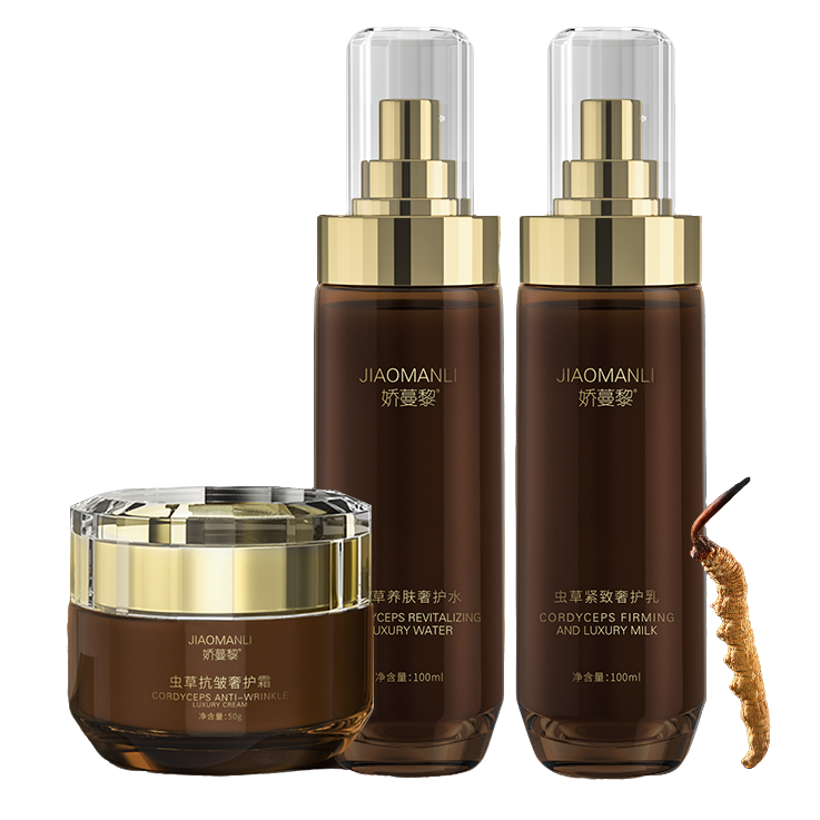 娇蔓黎虫草紧致抗皱养肤奢护水乳霜（三件套）