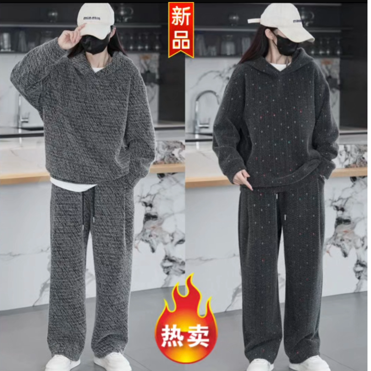 秋冬新款重磅加厚卫衣休闲裤男宽松舒适时尚潮流休闲套装情侣连帽