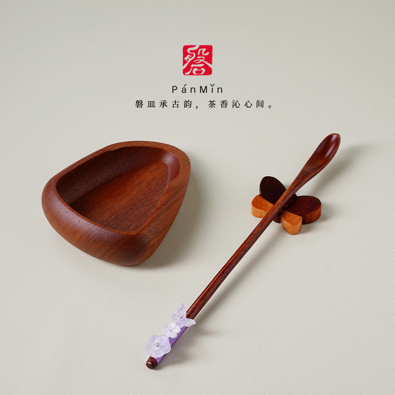 磐皿｜兰舟渡香木作茶则套组实木茶勺茶针茶夹茶道六君子配件套装