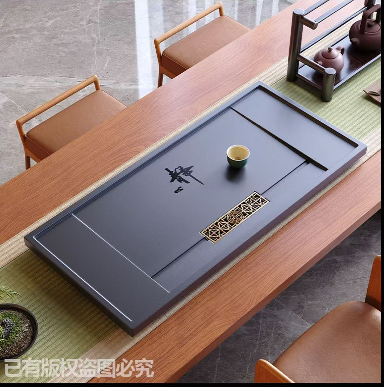 新款【静心】石茶盘简约轻奢家用办公两用直排下水干湿分离石茶盘