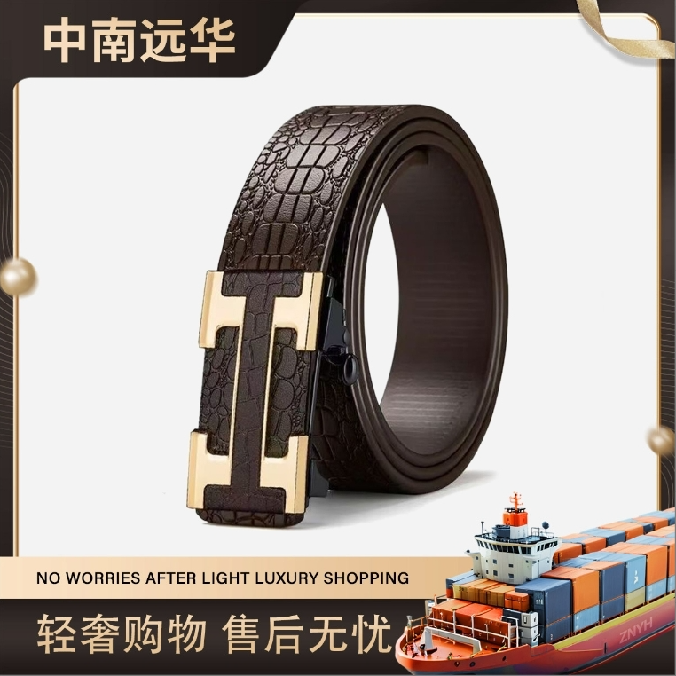 YH2025新款男士裤带H字母系列百搭腰带耐磨耐用裤带3