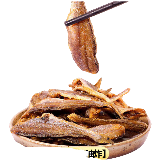 老海公黄鱼酥原味250g香酥小黄鱼休闲海味零食孕妇即食小鱼仔食品