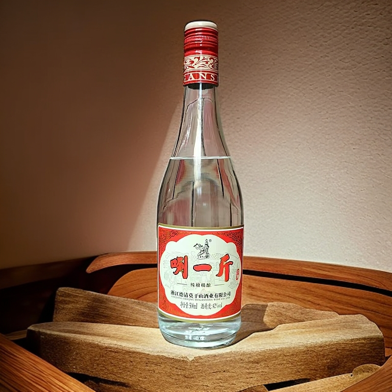 咧一斤浓香型白酒 自饮聚会口粮酒500ml42度500