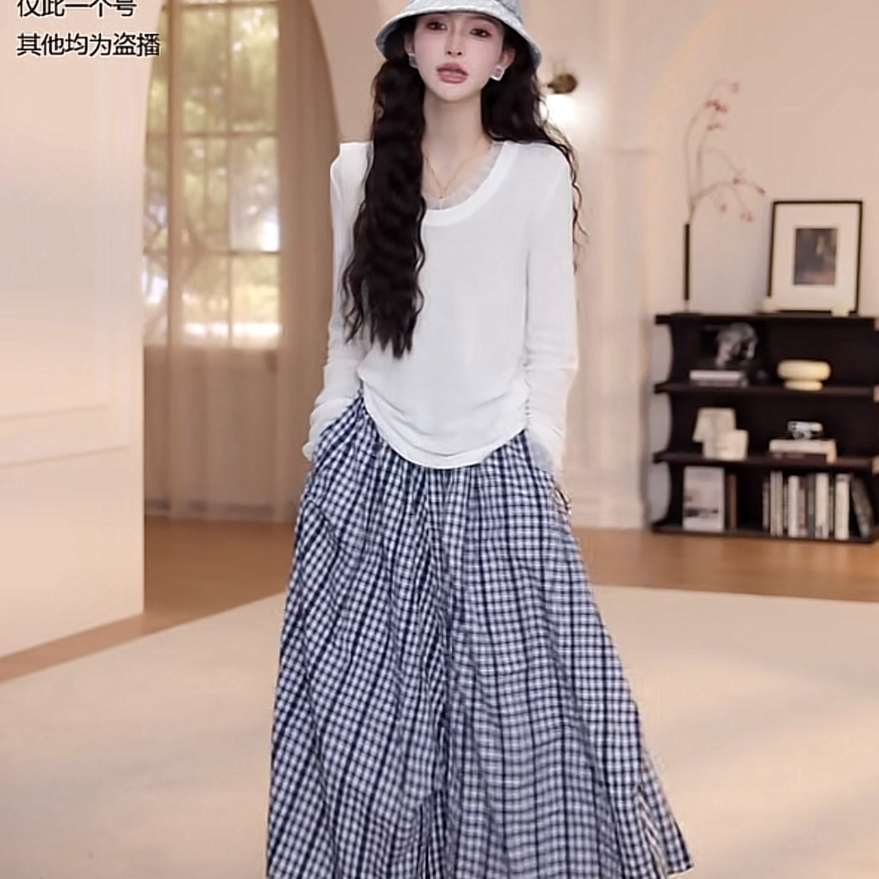 小仙女套装裙2025春夏蕾丝花边长袖t恤女上衣+格子半身裙两件套薄