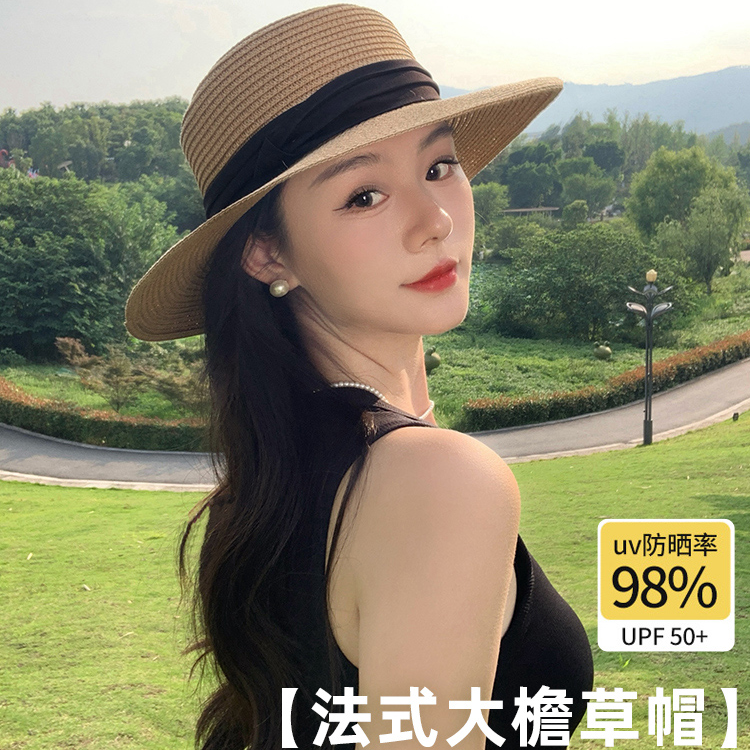法式平顶草帽女夏季2025新款海边度假防紫外线遮阳帽防晒草编礼帽