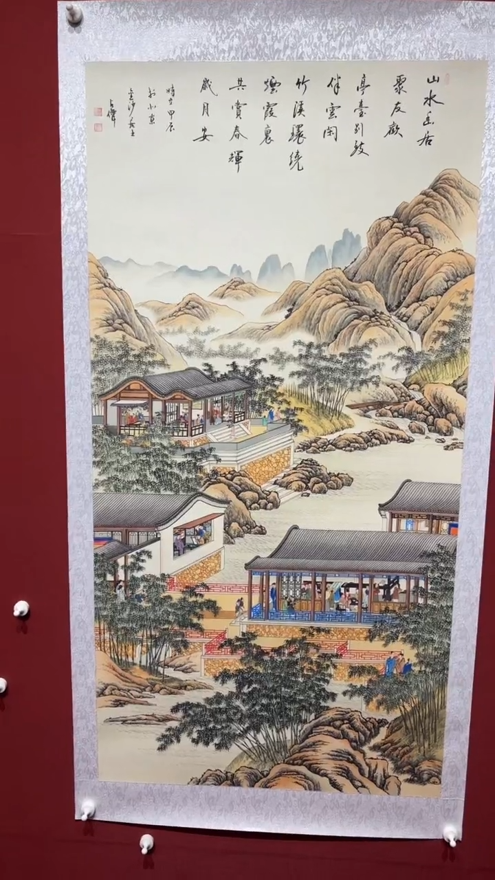 书法陈占伟 10月令