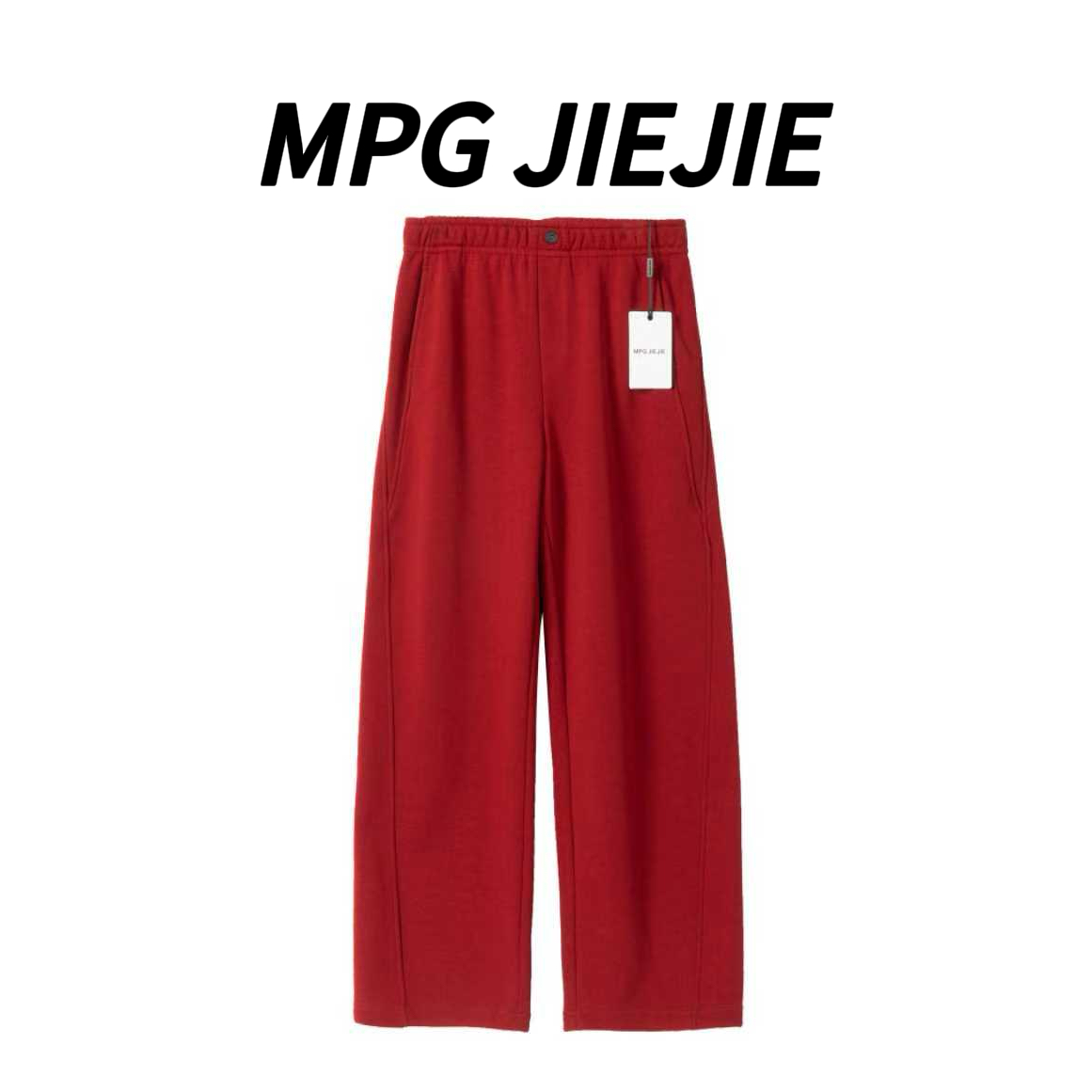 MPG JIEJIE【鸿运当头】25设计师款加绒显白红色休闲裤